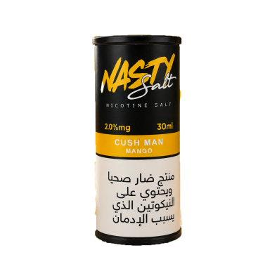 سالت نیکوتین نستی کش من انبه